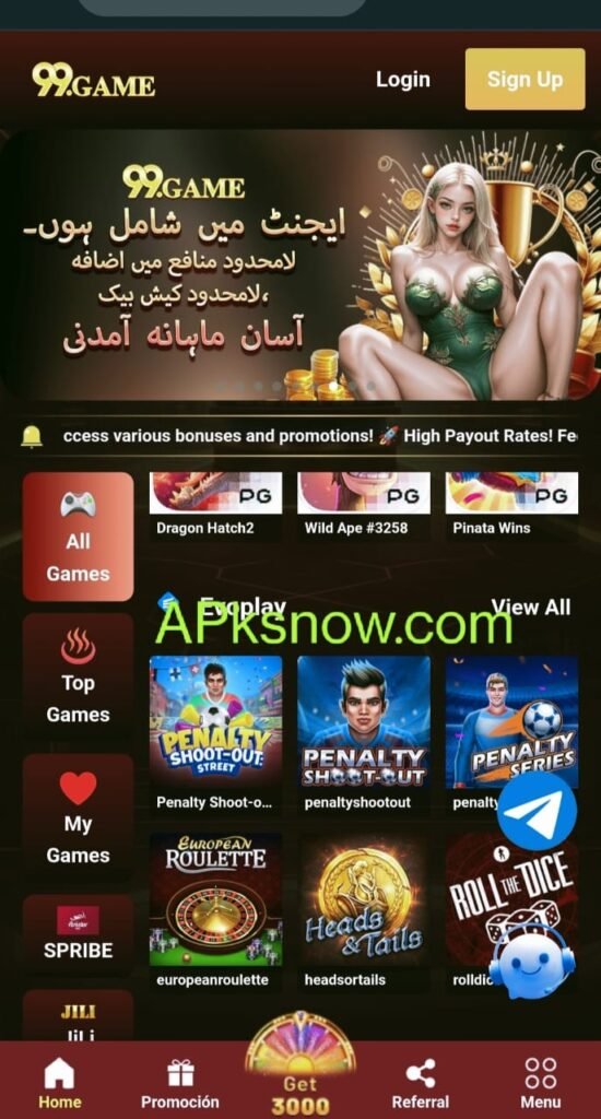 99 Game Download