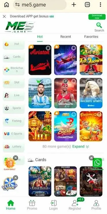 ME5 game